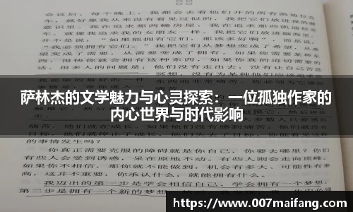 乐鱼体育平台