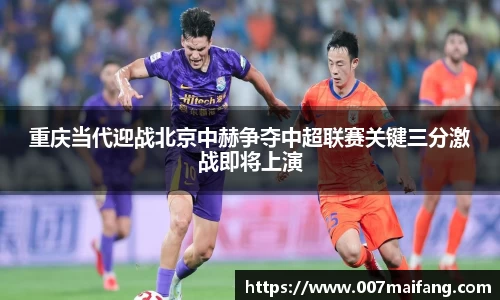 乐鱼体育