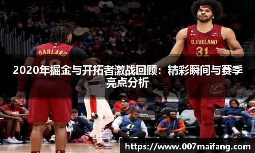 乐鱼体育平台