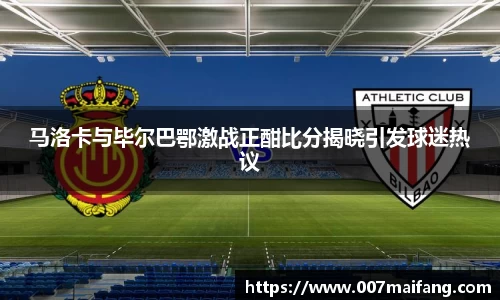 乐鱼体育APP